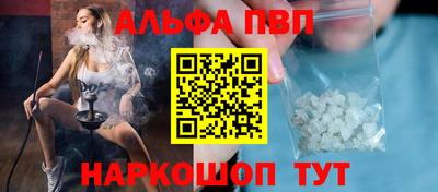 MDMA Premium VHQ Бугуруслан