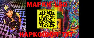 стаф Бузулук