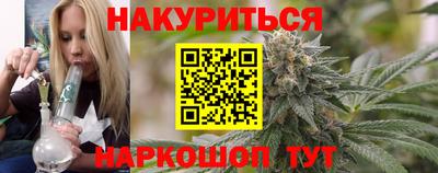 MDMA Premium VHQ Бугуруслан