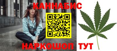 стаф Бузулук