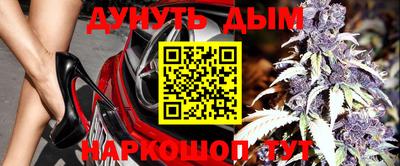MDMA Premium VHQ Бугуруслан