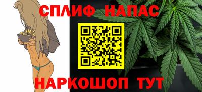 MDMA Premium VHQ Бугуруслан