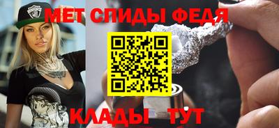 MDMA Premium VHQ Бугуруслан