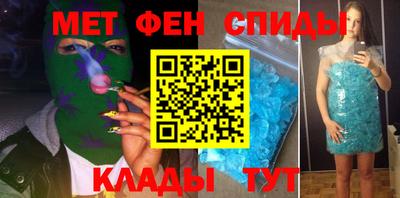 шишки Будённовск