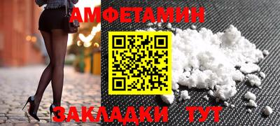 MDMA Premium VHQ Бугуруслан