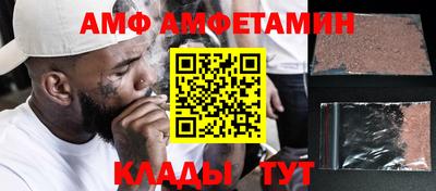 стаф Бузулук