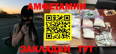 стаф Бузулук