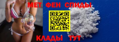 шишки Будённовск