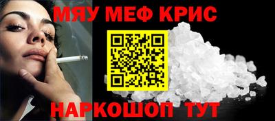 стаф Бузулук
