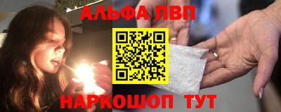 стаф Бузулук