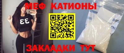 стаф Бузулук